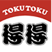 TOKUTOKU 得得